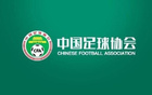 足協(xié)U-16女足集訓(xùn)名單公布，備戰(zhàn)歐足聯(lián)發(fā)展杯邀請賽。