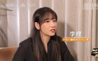 郭艾倫重傷66天，央視爆料，對手20多歲高個戳眼。