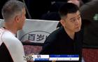歐裁嚴(yán)判楊鳴，繼偉國(guó)際夢(mèng)，廣廈大勝創(chuàng)19分慘案。