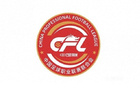 U15預(yù)賽，5月9-18日三區(qū)五輪賽程