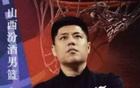 潘江：迪亞洛傷勢重影響大，山西隊本季仍成功。