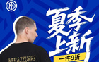 輪換戰(zhàn)術(shù)大勝！