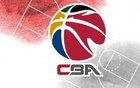 CBA明日17點(diǎn)樂透抽簽儀式，決勝前奏！