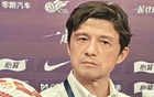 期待名帥歸京，曾言北京如家！