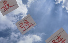 顏駿凌等已訓(xùn)練，海港最強陣，待拔劍時刻。