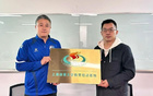 范志毅重返青訓(xùn)，探索中國(guó)足球人才新模式