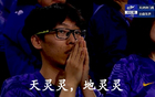 玩物喪志，津門虎賽馬受挫，海港戰(zhàn)后六輪不敗變?nèi)齽賰韶?fù)