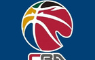 記者：CBA選秀權(quán)交易申請開始，截止選秀前一天。