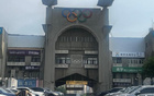"蘇超"南京無錫大戰(zhàn)，預(yù)計萬人觀戰(zhàn)五臺山！