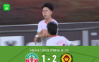 九人昆明星VS十人貴州競技，陳楊絕殺。