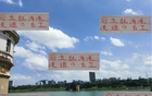 海港需外援中衛(wèi)，前五缺進口大閘。