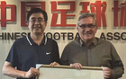 今晚21:45，宋凱督戰(zhàn)國足，決勝印尼，晉級附加賽，CCTV5直播。