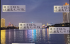 中超球星金玟哉、巴爾加斯，離開后仍閃耀。