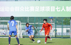 川妹子奪冠，十五運(yùn)會(huì)女子七人制足球賽閉幕