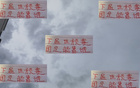 世預(yù)賽靠劉誠宇、蒯紀(jì)聞或北京國安替補(bǔ)。