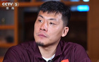 王大雷：少出場次，無悔奉獻(xiàn)，勝利獻(xiàn)球迷。