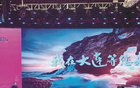 孫繼海：梭魚(yú)灣觀球，遺憾錯(cuò)過(guò)則憾事