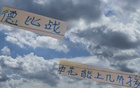 大傷頻發(fā)：米內(nèi)羅4月，謝鵬飛3月，阿馬杜4月，申花8號9個(gè)月傷停。