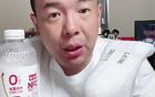 徐亮怒斥降薪，范志毅言中：球員流失危機(jī)。
