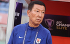 球迷會長：泰山敗蓉城，足協(xié)杯歷史最差成績將成真。