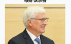 新老板120億身家，仍豪擲100億買湖人，有補貼？