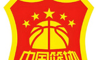 中國女籃七月熱身賽，備戰(zhàn)亞洲杯沖刺