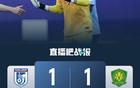 國安點球勝英博，晉級驚險！達萬平局，侯森、黃子豪撲點7-6
