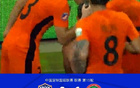 云南逆襲河南2-1，恩里克點(diǎn)射制勝，何超烏龍球。