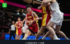 中國(guó)U19男籃敗新西蘭，張博源21分，郇斯楠16+6帽未進(jìn)8強(qiáng)。