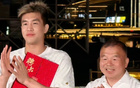 郭艾倫任遼寧文旅大使，助力發(fā)展，與副市長(zhǎng)共談！