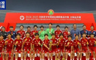 三連冠！山東濟(jì)南歷城二中女足奪冠全國(guó)青少年足球聯(lián)賽總冠軍