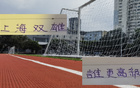 上海雙雄，申花阿蘇埃VS海港奧斯卡，誰(shuí)更勝一籌？