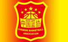 媒體：中國男籃返京，曾凡博將赴國家隊(duì)報(bào)到