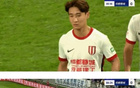 中足聯(lián)凌晨譴責辱罵韋世豪球迷：清除足球毒瘤，維護文明。