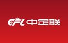 中足聯(lián)深夜譴責(zé)天津球迷辱罵韋世豪行為！