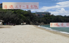 徐新海港表現(xiàn)佳，東亞杯傳球妙，長春進(jìn)球亮眼！