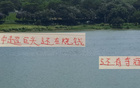 中超奪冠需砸錢，海港申花國(guó)安皆有奪冠潛力。