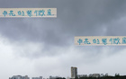 蔣四朱五，猛將風(fēng)范！20日四戰(zhàn)仍顯堅(jiān)韌，申花得紫微之星。