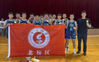 大理市奪冠多，全州晉級領(lǐng)先。
