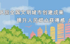 卡洛斯現(xiàn)身貴陽(yáng)！