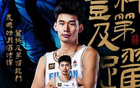 福建男籃楊曦皓、鄒陽(yáng)續(xù)約，期待清華雙子星再戰(zhàn)鋒線。