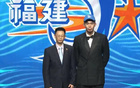 CBA狀元楊曦皓，福建隊(duì)雙子星鄒陽攜手，清華周琦閃耀賽場(chǎng)。
