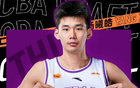 無懸念奪冠！NBL頂級后衛(wèi)轉(zhuǎn)會江蘇男籃