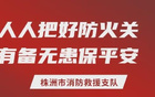 祝賀圓夢CBA！