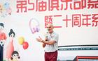 青島西海岸2比2平，海港“捉放曹”，穆斯卡特換人“無厘頭”。