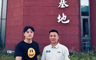 林韋愷簽約，將征戰(zhàn)CBA夏聯(lián)為青島出戰(zhàn)！