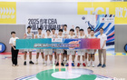 2025鵬城CBA，燃夢深圳，國壽守護籃球夢想