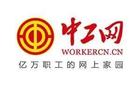 功勛主帥下課，戰(zhàn)績(jī)急轉(zhuǎn)直下