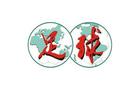 目睹國(guó)足失利，王建明堅(jiān)定追夢(mèng)
