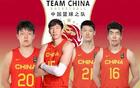 杜鋒、郭士強面臨尷尬，男籃14人名單公布，遼粵球迷熱議。